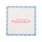Dot Bam Crack Mahj Cocktail Napkins - Anderson Ave boutique